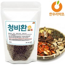 청비환 300g 느릅나무 도라지 창이자, 청비환300g, 1개