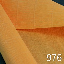 파스텔크래프트 [이탈리아 수입][140g] 주름지 49색 50x250cm 자이언트플라워, 976번