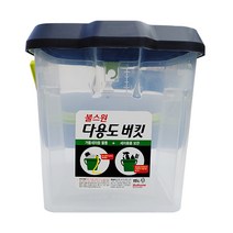 [불스원]NEW다용도버킷/세차바구니/세차물통