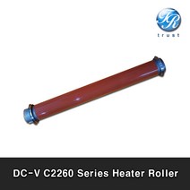 제록스 DC-V C2260 C2263 C2265 히터롤러 베어링포함 컬러레이저 복합기, Heater Roller(베어링 포함)
