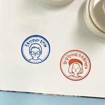 그리는둥 18종 캐릭터 선생님 엄마아빠 칭찬도장 스탬프 참잘했어요, 검정, 분홍