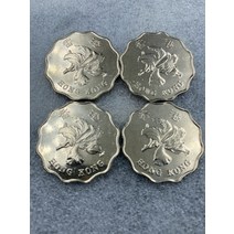 1997년 홍콩 반환 기념 주화는 2위안 기념주화 행운의 상징 대박기원선물