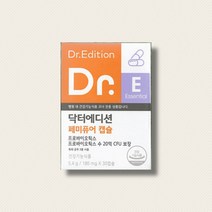 닥터 페미퓨어 캡슐 1박스 1개월분, 상세페이지 참조, 상세페이지 참조