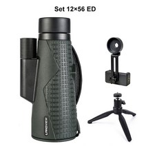 고성능 고배율 망원경 미니 쌍안경56mm ED 렌즈 단안 FMC/BAK4 프리즘 12X 강력한 IPX7 방수 망원경 사냥, 02 12x56 set