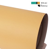 현대엘앤씨 인테리어필름 시트지 60종 가구 리폼 무광 단색 싱크대 필름지 인테리어시트지, 방염, 39.S194