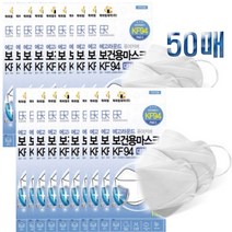 케이엠제약 국산 에고라운드 KF94 보건용마스크 대형 화이트 50매 황사 미세먼지 (유통기한 2023년8월20일)