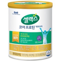 매일유업 셀렉스 코어프로틴 분리유청 셀랙스 보충제 어르신 셀럭스 단백질 락토프리 노인