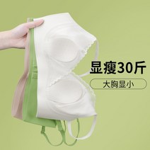 콩탈곡기 들깨탈곡기 선별기 콩터는기계 콩탈곡기 선별기 타작기, 크림 화이트 + 올리브 그린, xl(80c85abc용)