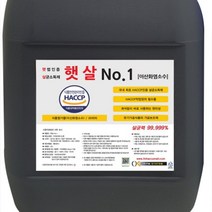 소독제 이산화염소수 식품용 살균소독제 햇살 No.1 20L_[230323EA], 1, 본상품선택