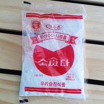 식용 달고나 베이킹 탄산수소나트륨 소다 식소다