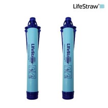 1+1 라이프스트로우 아웃도어 휴대용 생존 스트로우 LIFESTRAW, 2개, 블루
