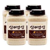 [산지직송] 삼끼밥심 2023년 키크는 햅쌀 하이아미 5kg, 4개