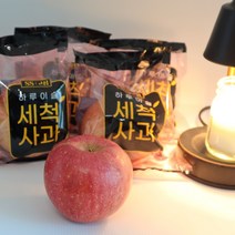 껍질째먹는 영주 꿀 부사 세척 사과 정품 개별포장, 5kg, 중소과 19-21과