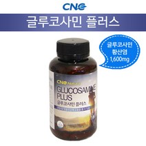 [CNC] 글루코사민 플러스 (120정3병) 관절영양제 상어연골 초록입홍합, 3병, 120정