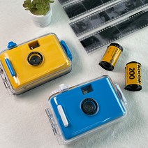츠츠마켓 방수 필름 카메라 옐로우&블루 2개, 1개