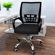 린백 게이밍 서울대 의자 뼈 바퀴없는책상의자 홈 마작 컴퓨터 등받이 사무실 보스 학생 기숙사 편안하고 앉아있는, 9