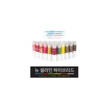 셀라인 색소 반영구, 1개, 올리브