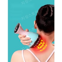 고주파치료기 마사지기 초음파 다이어트 온열 셀룰라이트 가정용 바디, A