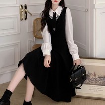 블랙원피스 빅사이즈 롱 스커트