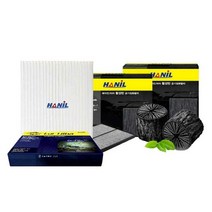 [필터테크] 삼성 QM5 한일 미세먼지필터 에어컨필터, 후면 공기청정기필터 C204