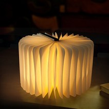 LED 플리츠 주름 스탠드 북라이트 충전식 360도회전 조명 아기 수유등 캠핑램프