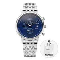 정품 [시티즌 CITIZEN] AN3610-55L 남성 시계