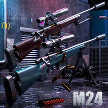 스나이퍼 탄피배출 총 에어 소프트건 너프건 스펀지 M24 건 샷건 발사, 업그레이드 버전  폭탄 50개 + 표적 + 냄비, J