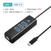 usb허브 c타입허브 호환 ORICO-USB 3.0 c형 허브 RJ45 1000Mbps 이더넷 Lan 어댑터 기가비트 네트워크 카드, 07 USBC 15cm 3USB3.0 BK