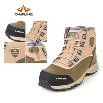 동계용 포근 보아털 내피 눈길 얼음 논슬립 방수 방한화 안전화