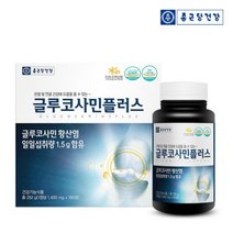 고관절영양제 종근당건강 글루코사민플러스 180정