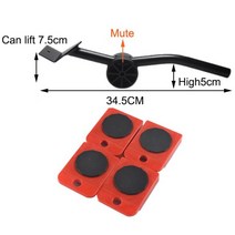 가구 무거운짐 옮기는 도구 피아노 냉장고 옮기기 도비 바퀴 무거운 무버 세트 시프터 리프터 범용 휠 재료가있는 운송 리프터 이동 롤러 바 손, 방향 바퀴