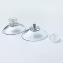 볼트형 큐방 흡착판 뽁뽁이 압착고무 뽁뽁이 욕실수납, 41mm 볼트형 큐방 1개
