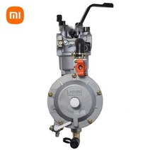 샤오미발디지털 듀얼 연료 기화기 LPG NG 변환 키트 GX200 170F 수동 초킹 코일 혼다 GX160 2KW 168F 전동 공구