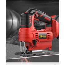 목공 직소기 독일 리튬 무선 전기 수직 절삭 톱 직쏘, 고구성 10x1500mAh