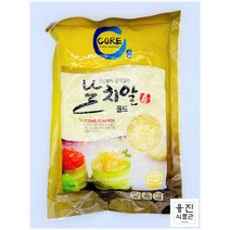 코아식품 날치알 골드 800g(냉동) 국내가공 알탕 알밥 마끼 초밥 비빔밥 일식재료 대용량