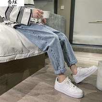 키작은 데님팬츠 코디 블루 9부 바지남자 키커 보이는 와이드 루즈핏 스트레이트핏 일자 카고 허벅지 굵은 4835654707