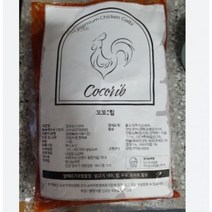 꼬꼬립 춘천 닭갈비 밀키트 1kg 1개