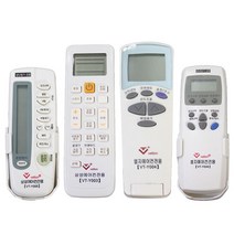 두바이_미니샵_삼성 하우젠 LG 엘지 휘센 냉난방 에어컨리모컨 멀티콘 만능++mingpin*, $베스트선택**VT-Y005 삼성리모컨