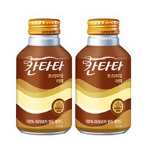 롯데칠성 칸타타프리미엄 275mL 40캔, free