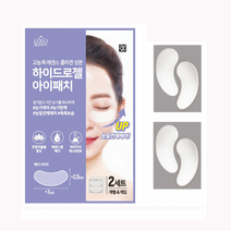 로로비 하이드로겔 콜라겐 아이 패치 눈밑 눈가 주름 다크서클 없애는법 LS0069, 아이패치_1팩(팩당4입)