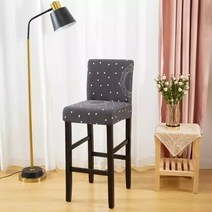 미용실 르꼬르뷔지에 오타와 휘게 미드센추리 모던 볼드 바르셀로나 의자 커버 for bar stool chair slipcover stretch flower covers for, 6개, 색상2