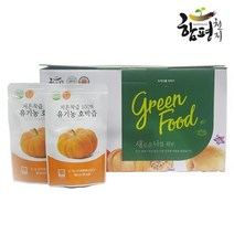 브랜드없음 [함평천지] 저온착즙 유기농 호박즙(90ml x 50포), 선택완료, 단품없음