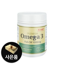 하이웰 오메가3 비타민E 임산부오메가3 피쉬오일 200캡슐