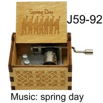 가수 프린트 커스텀 그림 텍스트 음악 테마 봄 날 뮤직 박스 팬 여자 친구 아내 크리스마스 생일 새해 선, 18 금