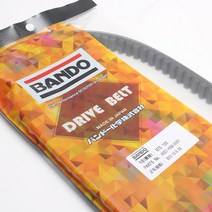 반도 SYM 보이저125 구동계 드라이브 벨트