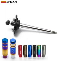 짧은 시프터 레버 손잡이 BMW E30 E36 E39 Z3 기어 변속기 ZF EPPDG200, EPPDG200-EPSK130NE