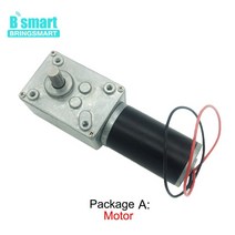 펌프 모터도매 A58SW31ZY 7-470rpm DC 24v 웜 기어드 모터 1.6-70kg.cm 높은 토크 D 샤프트 12v 회전 테이, 23 24v 470rpm_02 Package B