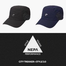 네파 공용/부분메쉬/흡습속건/타공패턴/초경량소재/땀에강함/플라이 스피릿 타공 군모캡 7IC7407, 챠콜