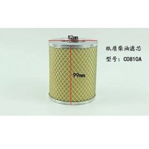 수동지게차 지게부품지게차 디젤 필터 C0810A 종이 교체 가능 Xinchai/Quanchai 490 액세서리 1 개, 한개옵션0