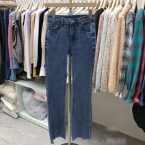 돌체비타샵 부츠컷 청바지